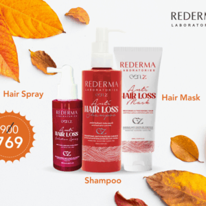 13 Hair Spray - Hair Shampoo - Hair Mask