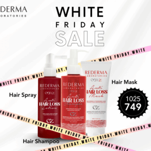 Rederma Anti Hair Fall Trio